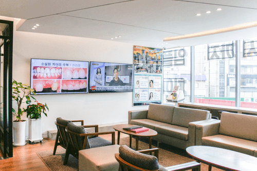 365보스턴치과의원 1번째 이미지