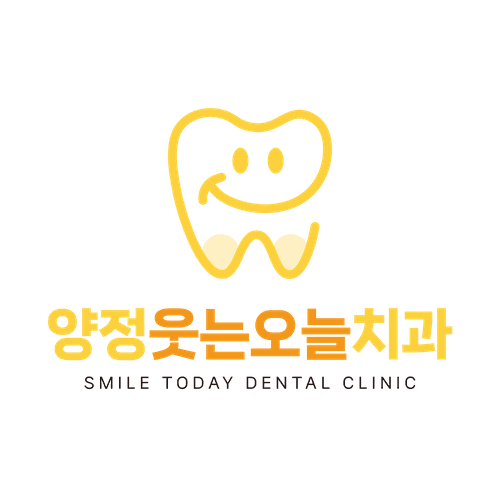 양정웃는오늘치과의원 대표이미지