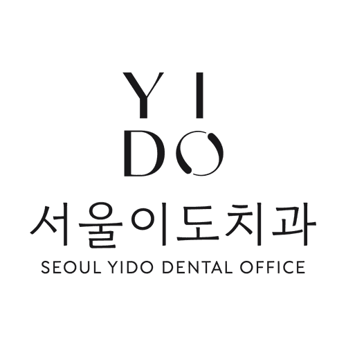서울이도치과의원 대표이미지