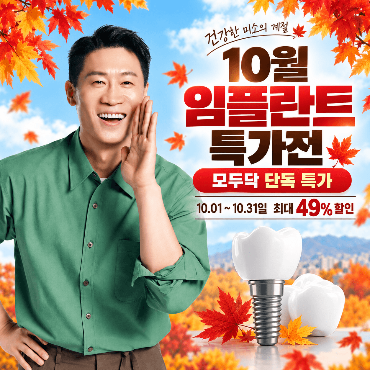 이미지