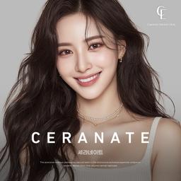 라미네이트_이미지