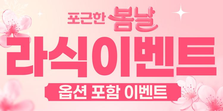 강남브랜드안과의원 강남점 대표이미지