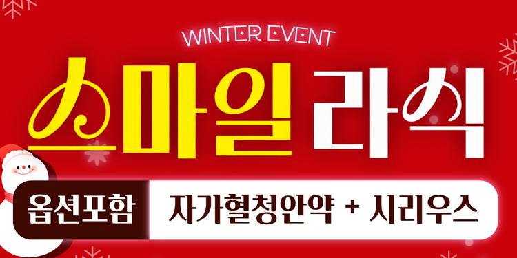 강남브랜드안과의원 강남점 대표이미지