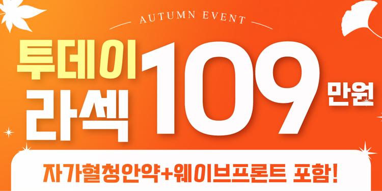 강남브랜드안과의원 강남점 대표이미지