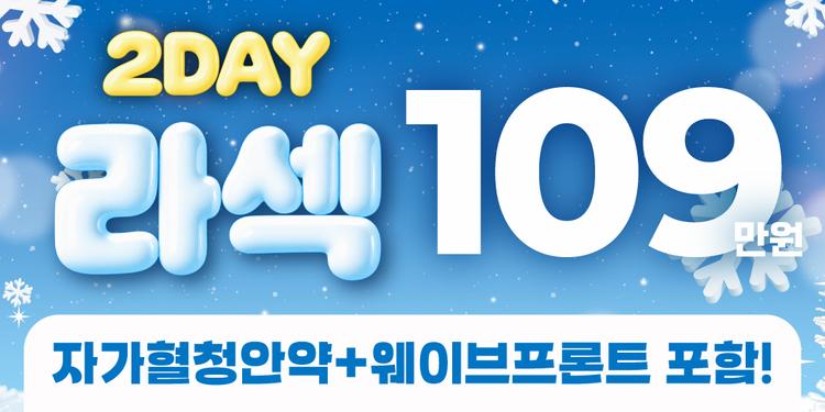 강남브랜드안과의원 강남점 대표이미지