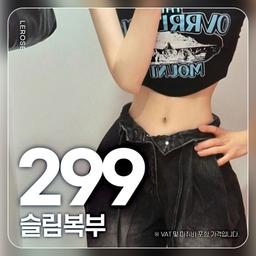 지방흡입_이미지