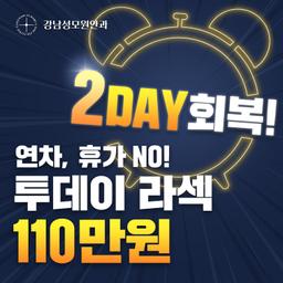 투데이라섹_이미지