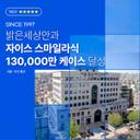 시력교정술 검진_이미지