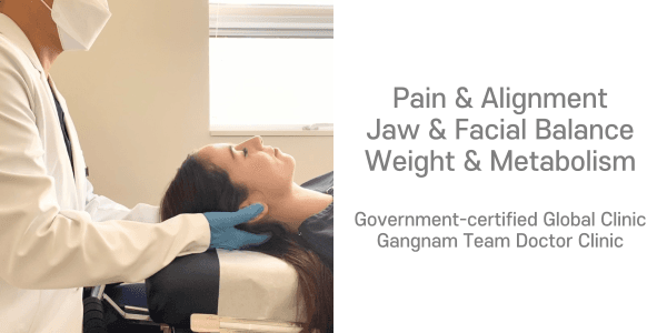 올림픽123한의원 대표이미지