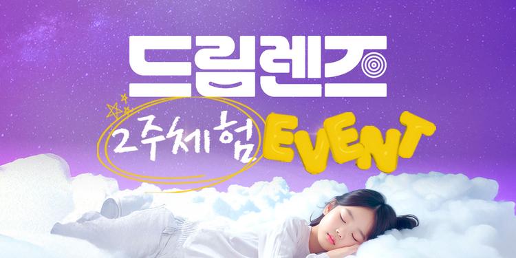 아이시티안과의원 대표이미지
