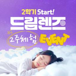 아이시티안과의원