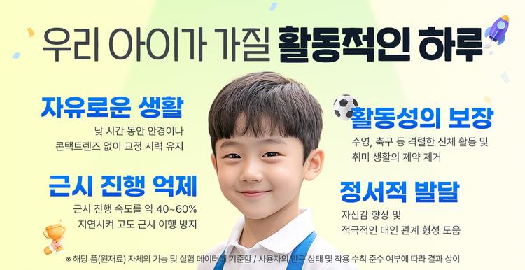 강남큐브안과의원 대표이미지