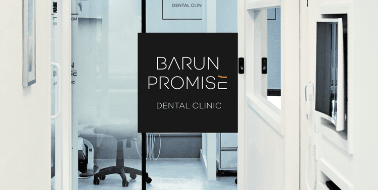 바른약속치과의원 대표이미지