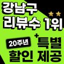 스마일라식_이미지