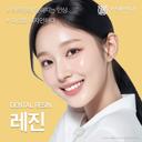 레진_이미지