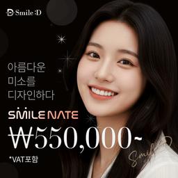 라미네이트_이미지