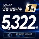 스마일라식_이미지