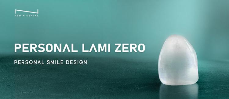 뉴엔치과의원 강남점 대표이미지