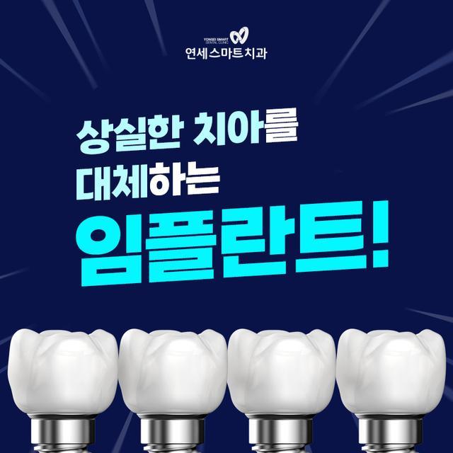 병원 이벤트 이미지_0