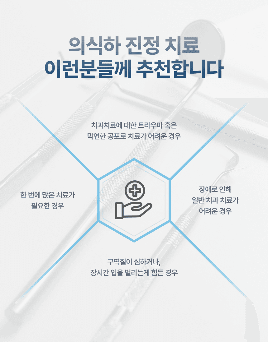 병원 이벤트 이미지_5