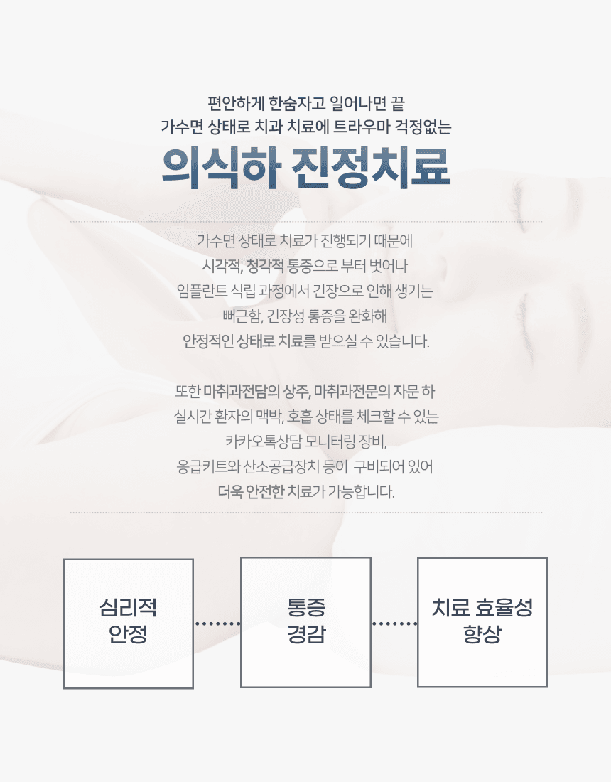 병원 이벤트 이미지_3