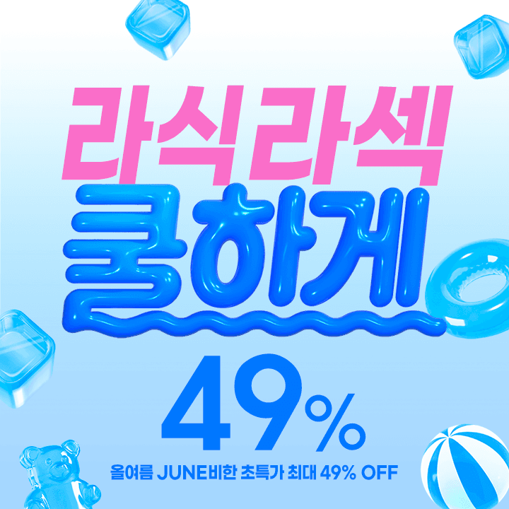 밝은성모안과의원 부산점 대표이미지