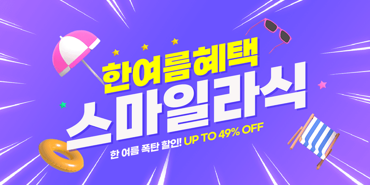 밝은성모안과의원 부산점 대표이미지