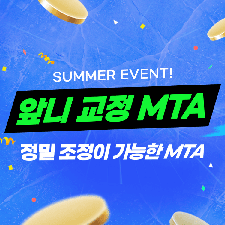 루센트치과의원