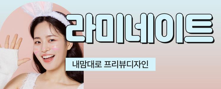 루센트치과의원 대표이미지