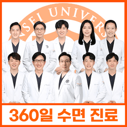 연세힐치과병원_임플란트(단일) 이벤트 이미지