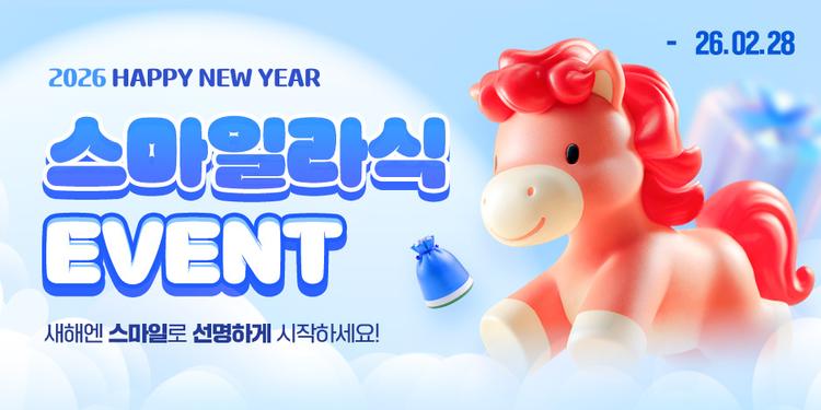 강남에이스안과의원 대표이미지