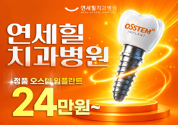 treatmentEstimateAd92