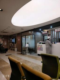 가연관악산부인과의원