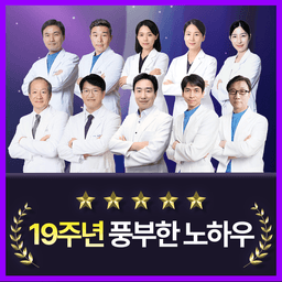 노안수술 검진_이미지