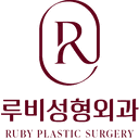 코성형 상담_이미지