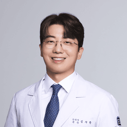 힘내라한의원