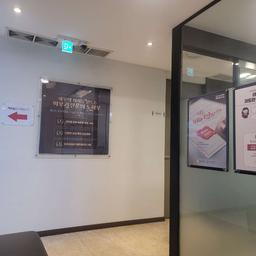 리츠피부과의원