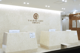 연세비케이의원