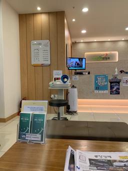 기분좋은신경과의원