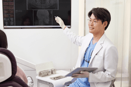 메디스치과의원 서면점