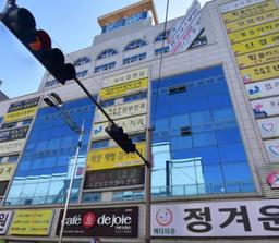 최윤정이혜은산부인과의원