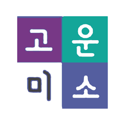 연세고운미소치과의원 신촌1호점