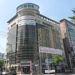 달서미즈맘병원