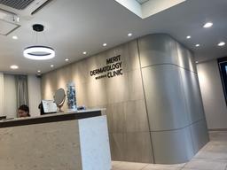 메리트피부과의원