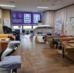 본디올종로한의원