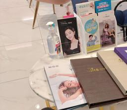 다움산부인과의원