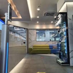 생생통증의학과의원