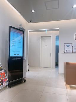 가양바른성모정형외과의원