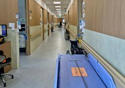 필립메디컬센터