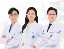 가디언즈치과의원 명동점